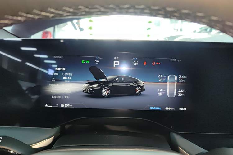 Used MG 7 2025 2.0T 405 AT Luxury Edition Instrument Cluster