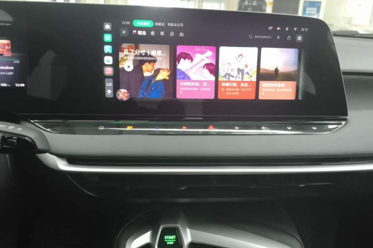 Used MG 7 2025 2.0T 405 AT Luxury Edition Audio And AC Panel