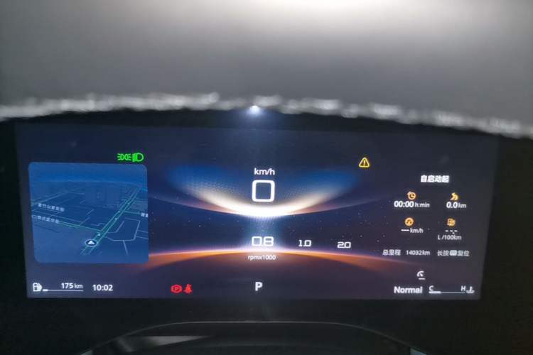 Used MG 7 2025 1.5T 300 DCT Luxury Edition Instrument Cluster
