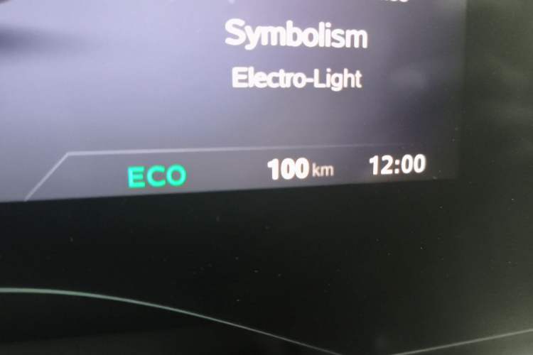 Used MG 7 2025 2.0T 405 AT Luxury Edition Odometer Close Up