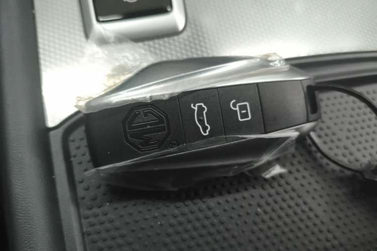 Used MG 7 2025 2.0T 405 AT Luxury Edition Vehicle Key