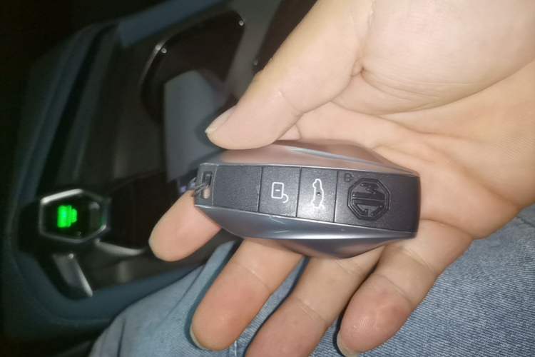 Used MG 7 2025 1.5T 300 DCT Luxury Edition Vehicle Key