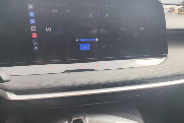 Used MG 7 2025 1.5T 300 DCT Luxury Edition Audio And AC Panel