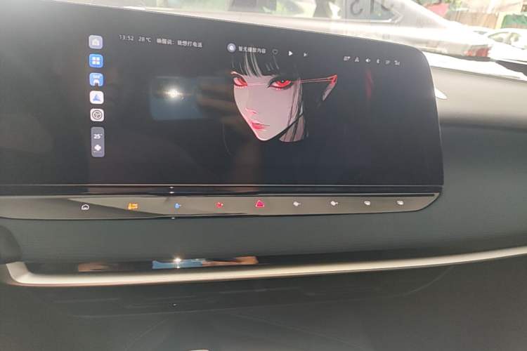 Used MG 7 2025 1.5T 300 DCT Luxury Edition Audio And AC Panel