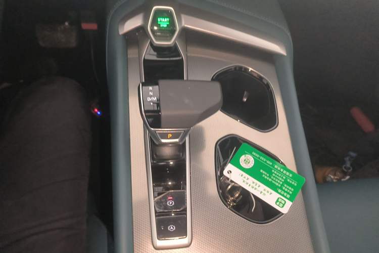 Used MG 7 2025 1.5T 300 DCT Luxury Edition Gear Lever