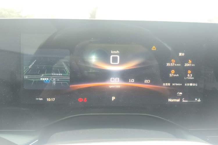 Used MG 7 2025 1.5T 300 DCT Elegant Edition Instrument Cluster
