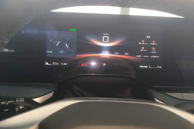 Used MG 7 2025 1.5T 300 DCT Luxury Edition Instrument Cluster