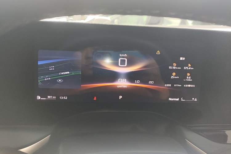 Used MG 7 2025 1.5T 300 DCT Luxury Edition Instrument Cluster