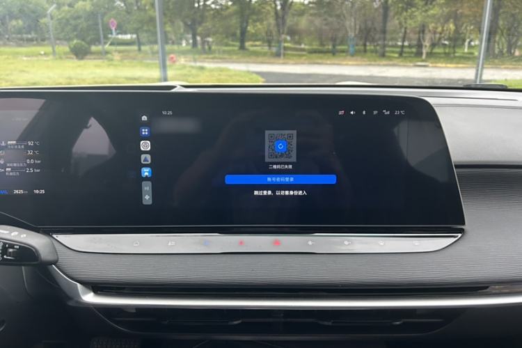 Used MG 7 2025 2.0T Trophy+ Super Intelligent Driving Edition Interior 10