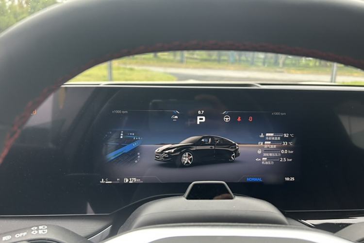 Used MG 7 2025 2.0T Trophy+ Super Intelligent Driving Edition Interior 11