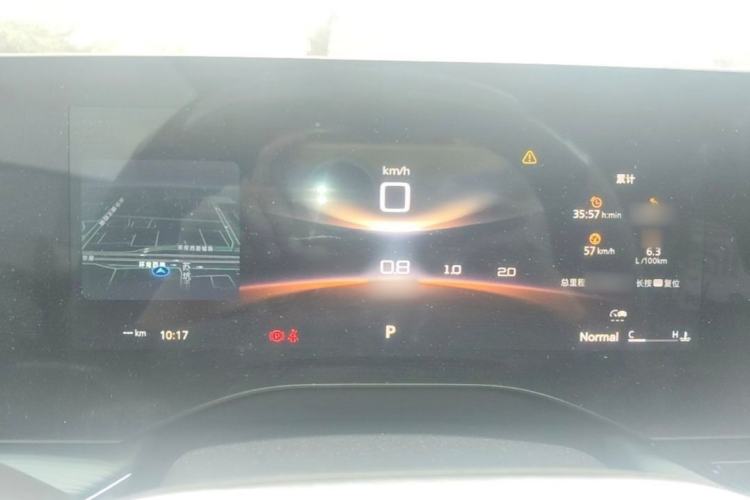 Used MG 7 2025 1.5T 300 DCT Elegant Edition Interior 5