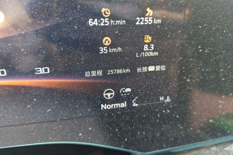 Used MG 7 2025 1.5T 300 DCT Elegant Edition Odometer Close Up