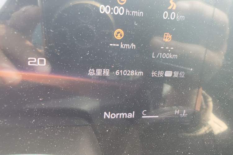 Used MG 7 2025 1.5T 300 DCT Luxury Edition Odometer Close Up