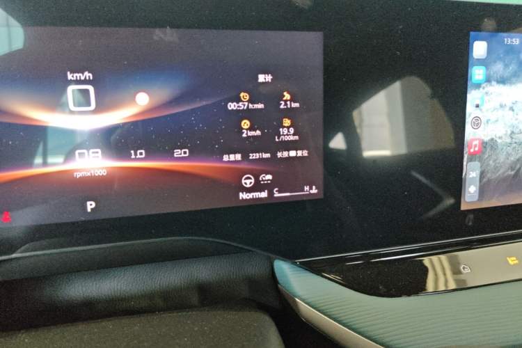 Used MG 7 2025 1.5T 300 DCT Elegant Edition Odometer Close Up
