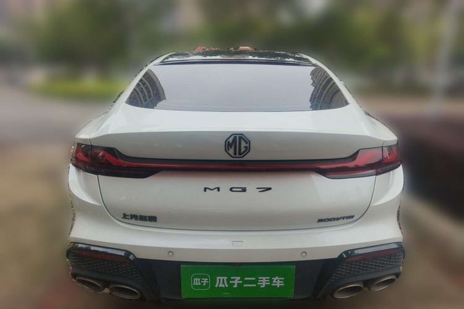 Used MG 7 2025 1.5T 300 DCT Elegant Edition Rear