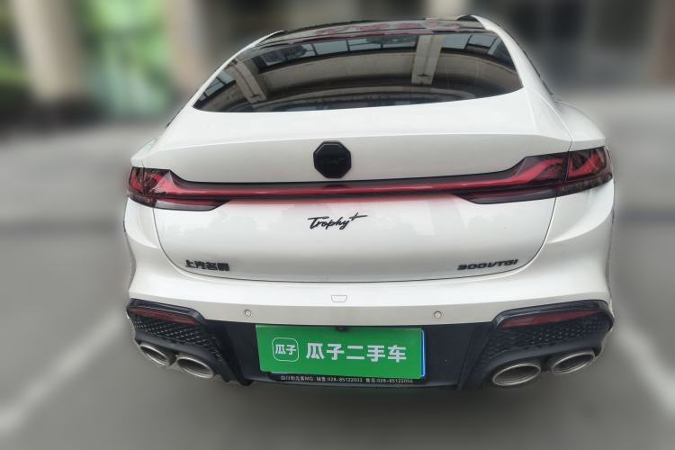 Used MG 7 2025 1.5T 300 DCT Elegant Edition Rear