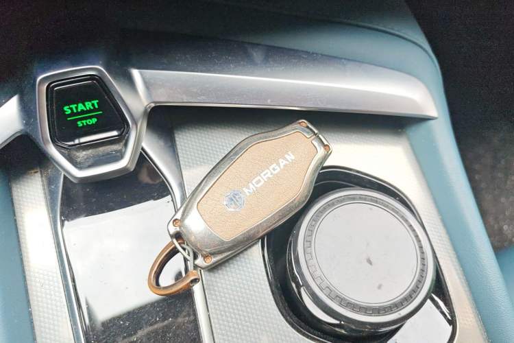 Used MG 7 2025 1.5T 300 DCT Elegant Edition Vehicle Key