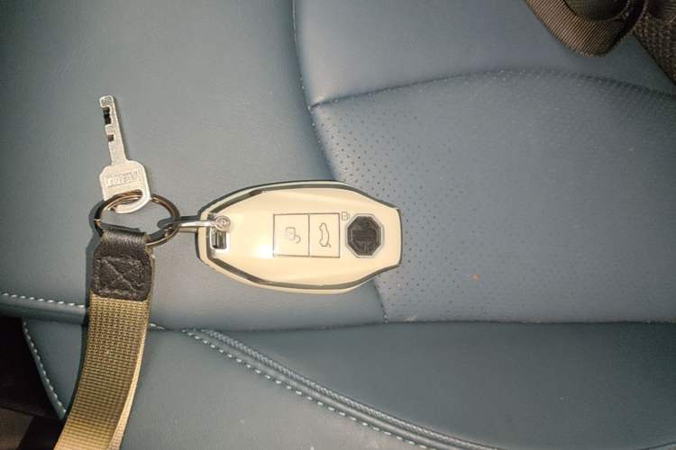 Used MG 7 2025 1.5T 300 DCT Luxury Edition Vehicle Key