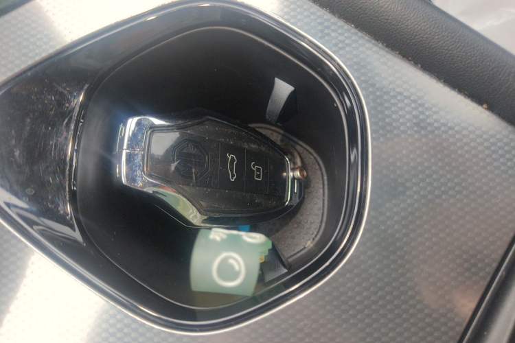 Used MG 7 2025 1.5T 300 DCT Elegant Edition Vehicle Key