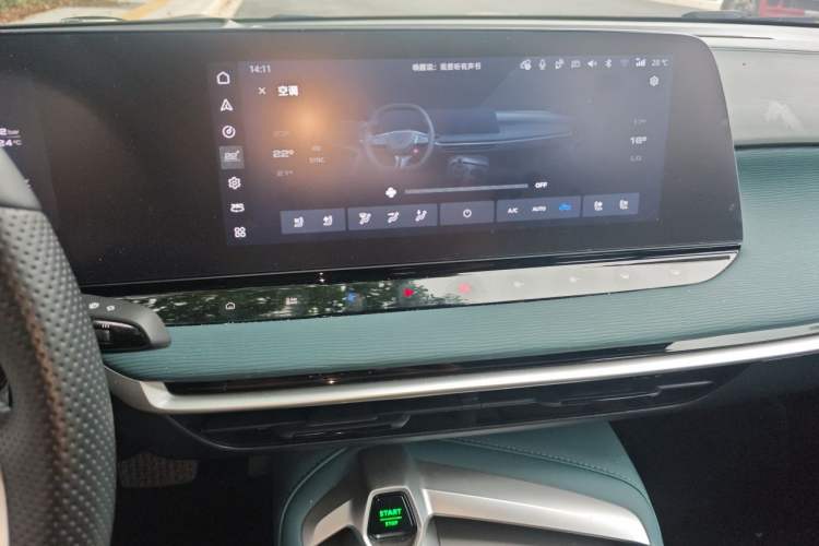 Used MG 7 2026 Model 2.0T 405 AT Luxury Edition Audio And AC Panel