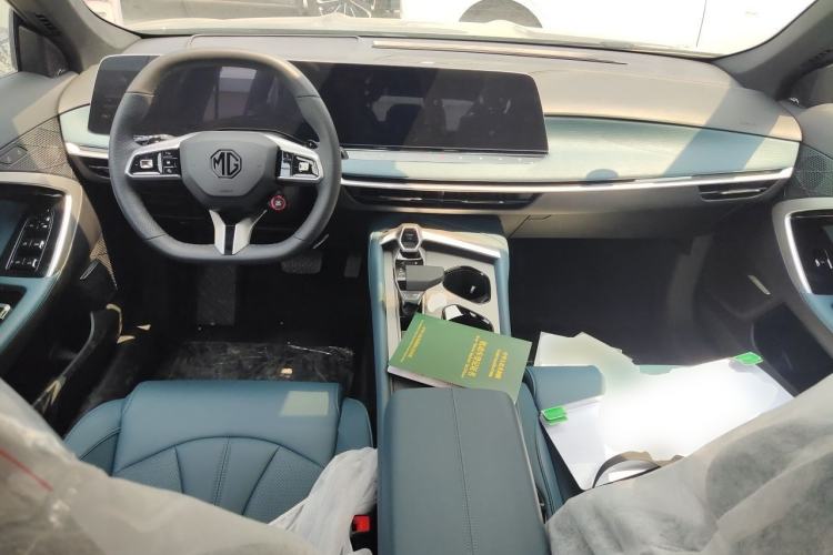 Used MG 7  Center Console