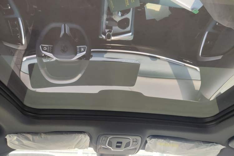 Used MG 7  Headliner