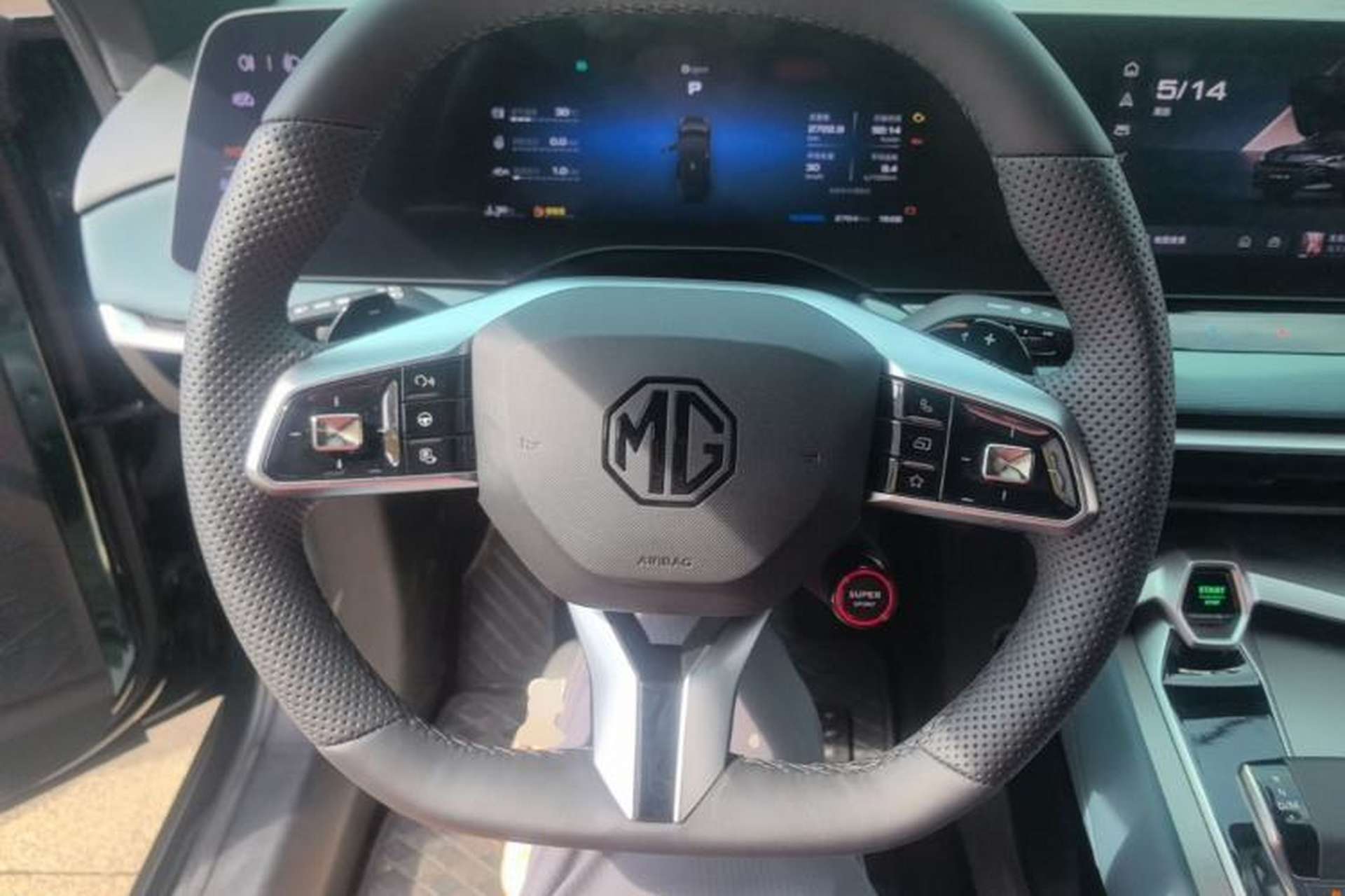 Used MG 7 2026 Model 2.0T 405 AT Luxury Edition Steering Wheel