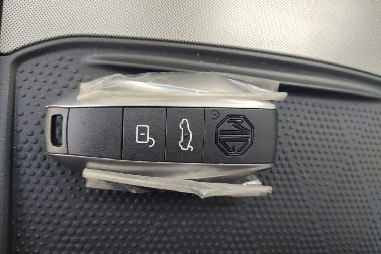 Used MG 7  Vehicle Key