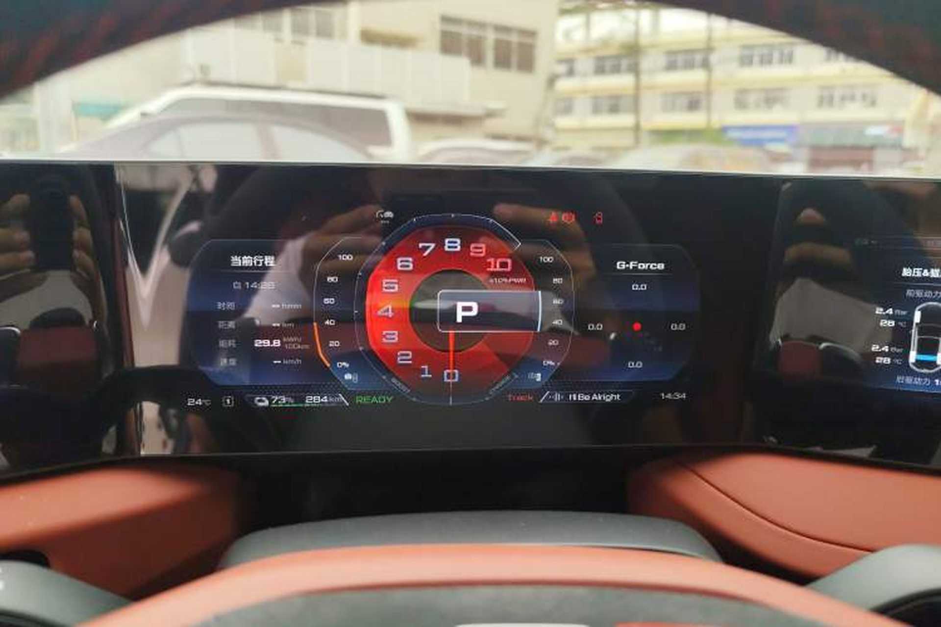 Used MG Cyberster 2024 520 km Legendary All-Wheel-Drive Red Canopy Version Instrument Cluster