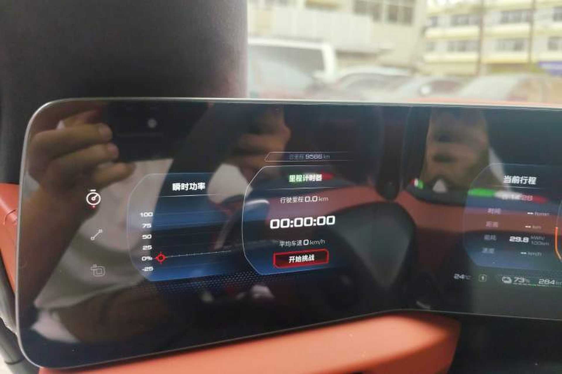 Used MG Cyberster 2024 520 km Legendary All-Wheel-Drive Red Canopy Version Odometer Close Up