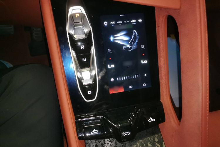 Used MG Cyberster 2024 501km Charming & Heartwarming Edition Audio And AC Panel