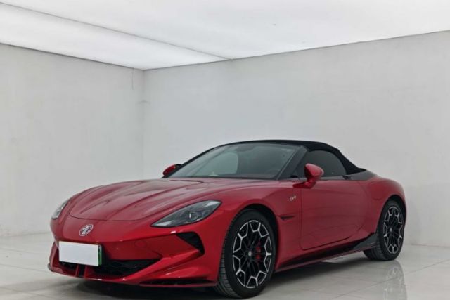 Used MG Cyberster 2024 501km Charming & Heartwarming Edition
