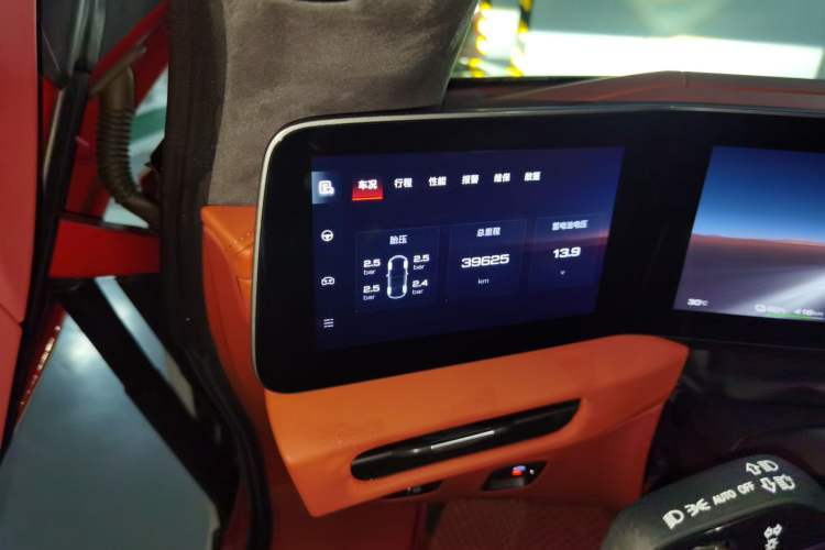 Used MG Cyberster 2024 580 km Ultra-Long Range Version Odometer Close Up
