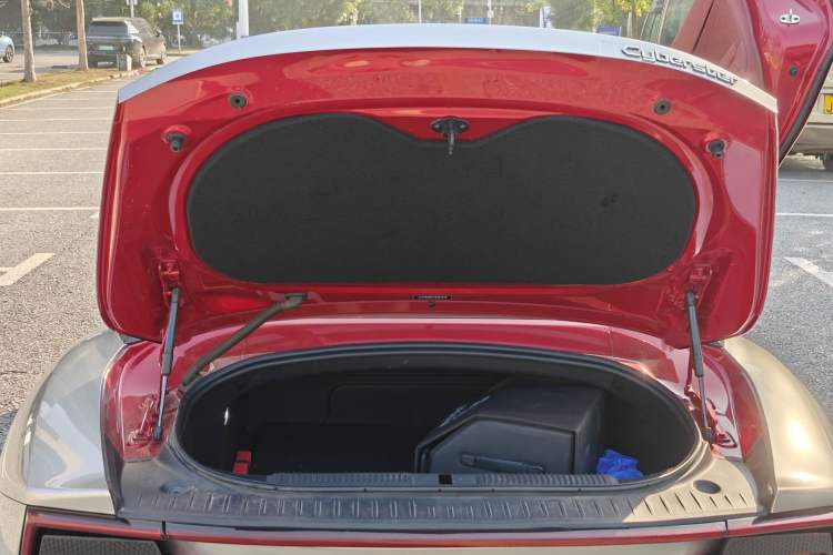 Used MG Cyberster 2024 501km Charming & Heartwarming Edition Trunk