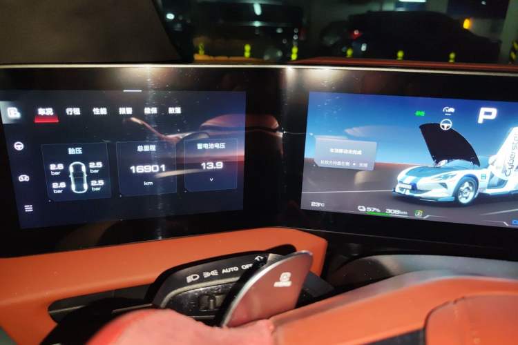 Used MG Cyberster 2024 520 km Legendary All-Wheel-Drive Red Canopy Version Instrument Cluster
