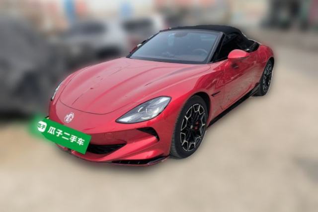 Used MG Cyberster 2024 501km Charming & Heartwarming Edition