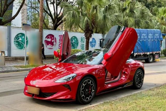 Used MG Cyberster 2024 501km Charming & Heartwarming Edition