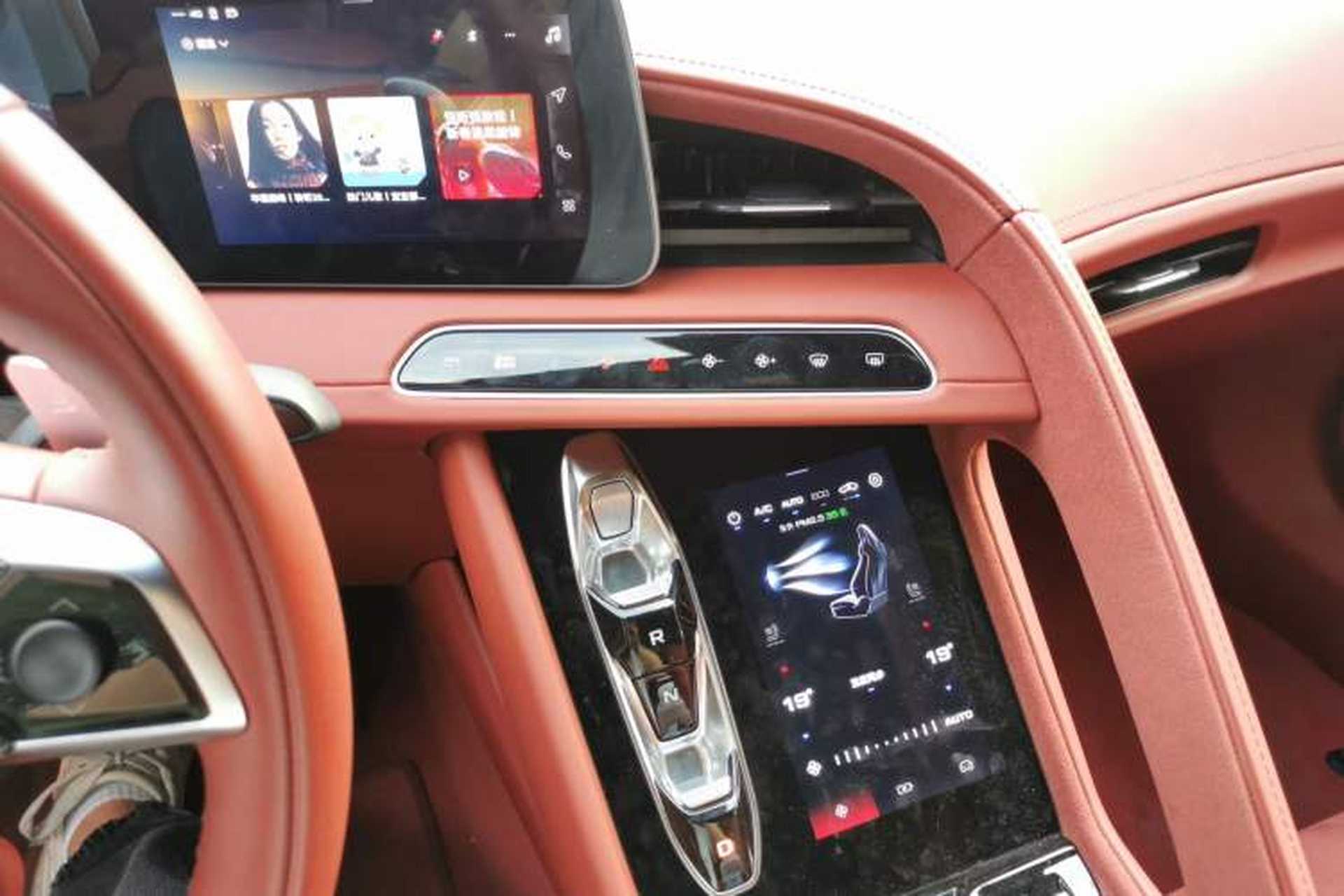 Used MG Cyberster 2024 501km Charming & Heartwarming Edition Audio And AC Panel
