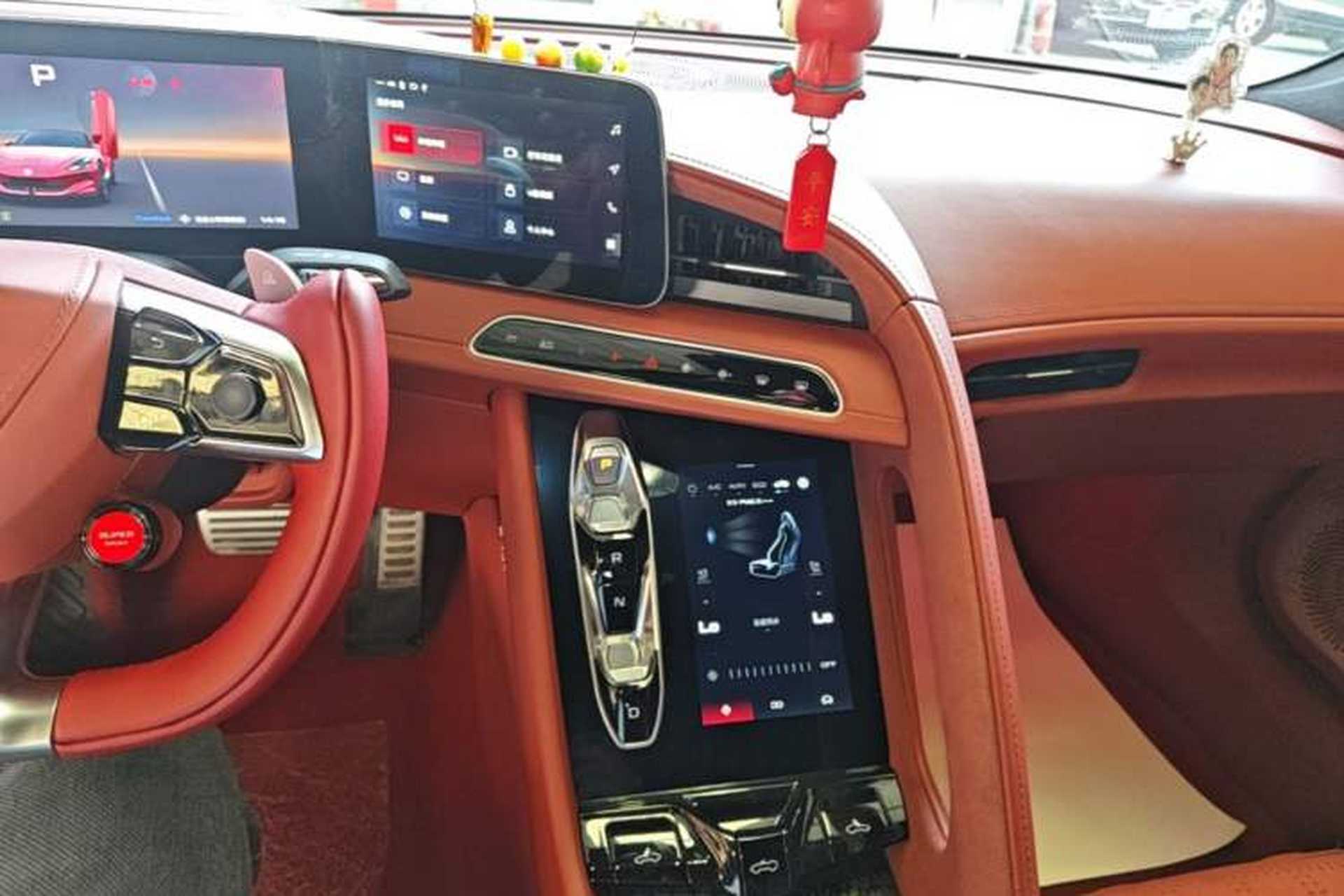 Used MG Cyberster 2024 501km Charming & Heartwarming Edition Audio And AC Panel
