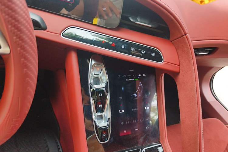 Used MG Cyberster 2024 501km Charming & Heartwarming Edition Audio And AC Panel