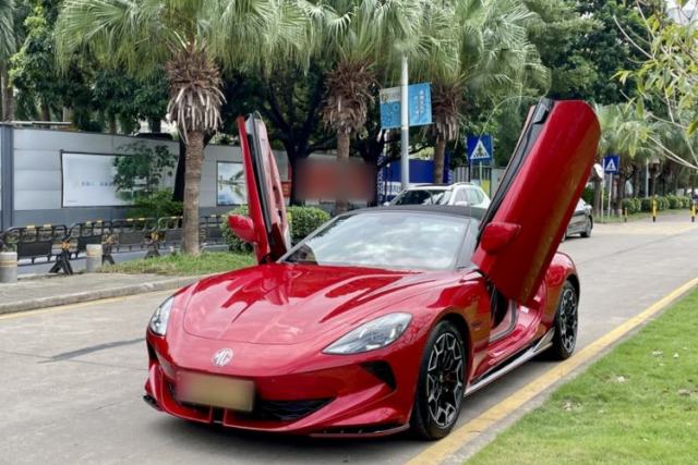 Used MG Cyberster 2024 501km Charming & Heartwarming Edition