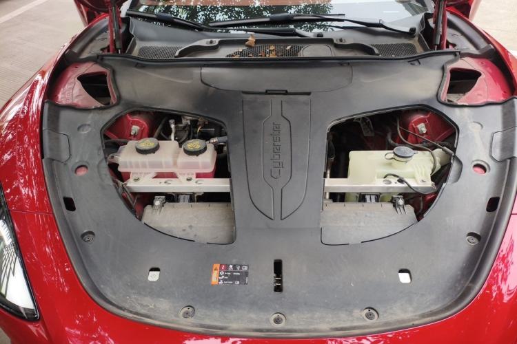 Used MG Cyberster 2024 501km Charming & Heartwarming Edition Engine Bay