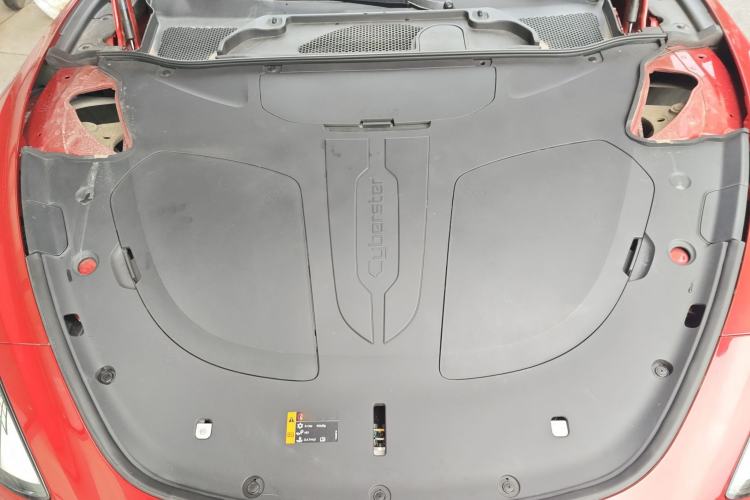 Used MG Cyberster 2024 501km Charming & Heartwarming Edition Engine Bay