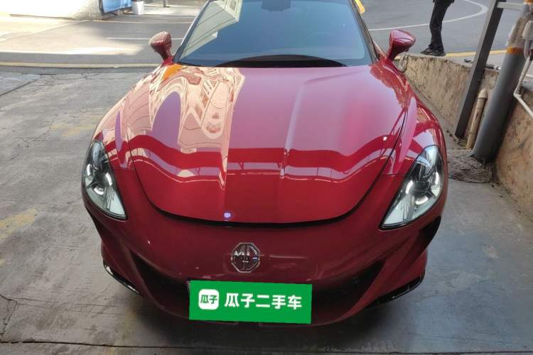 Used MG Cyberster 2024 501km Charming & Heartwarming Edition Exterior 1