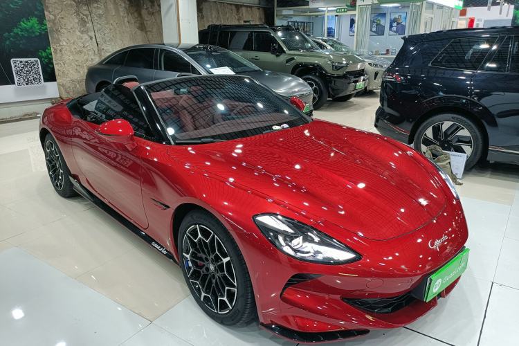 Used MG Cyberster 2024 501km Charming & Heartwarming Edition Exterior 1