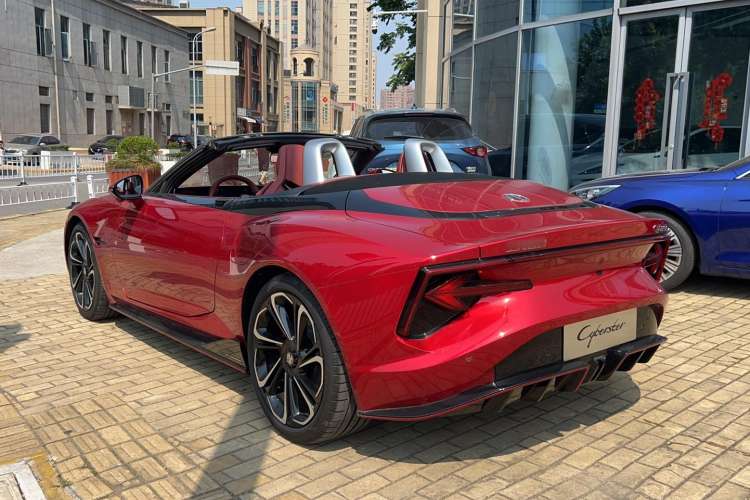 Used MG Cyberster 2024 580 km Ultra-Long Range Version Exterior 12
