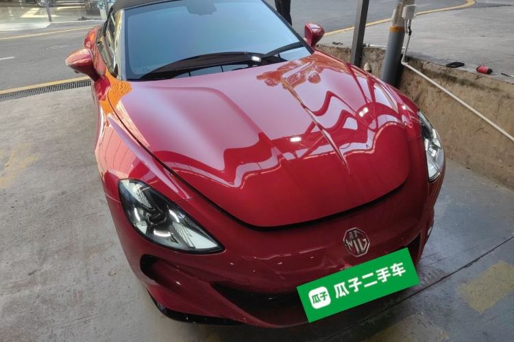 Used MG Cyberster 2024 501km Charming & Heartwarming Edition Exterior 2