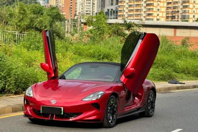 MG Cyberster 2024 501km Charming & Heartwarming Edition usado
