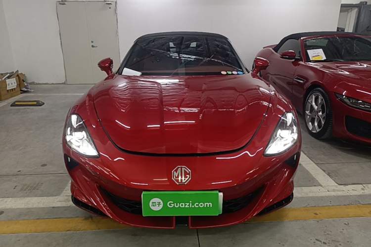 Used MG Cyberster 2024 501km Charming & Heartwarming Edition Front