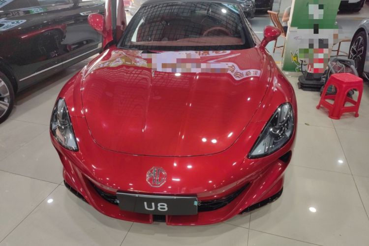 Used MG Cyberster 2024 501km Charming & Heartwarming Edition Front
